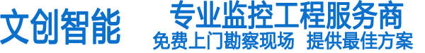 青島新斯爾機械設備有限公司